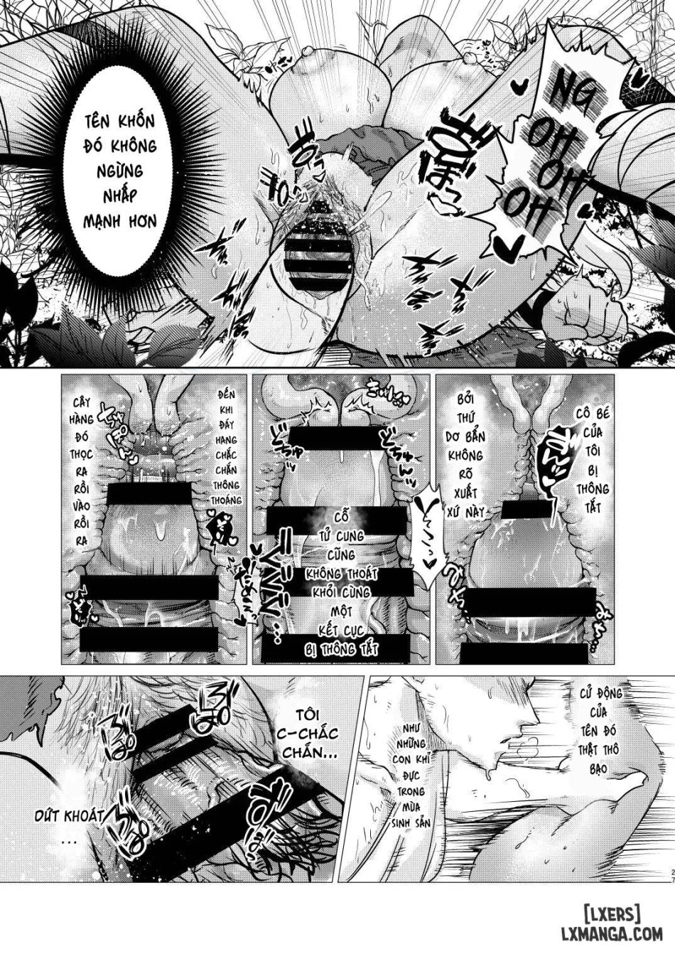 Dark Elf wa Aragaenai 