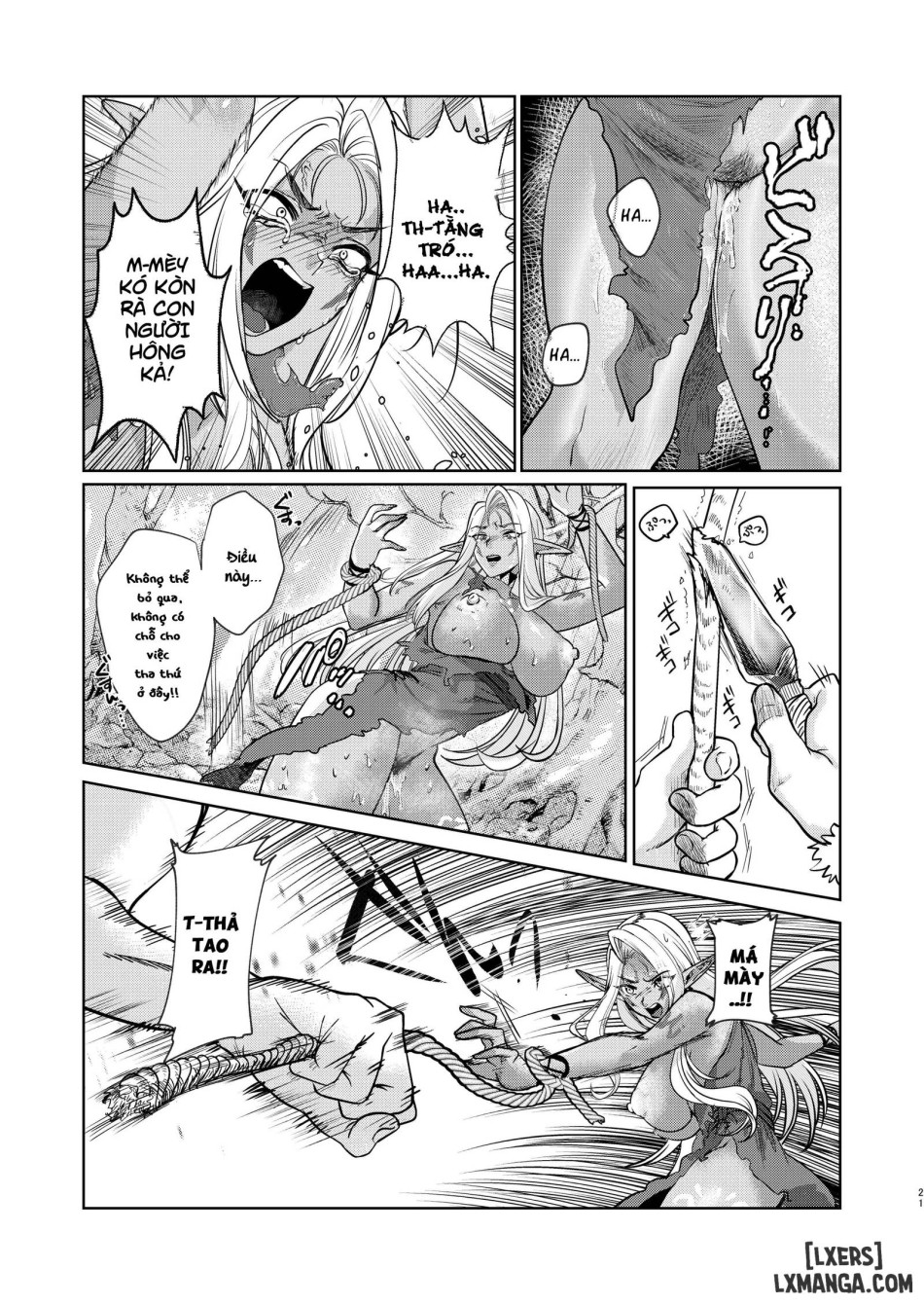 Dark Elf wa Aragaenai 