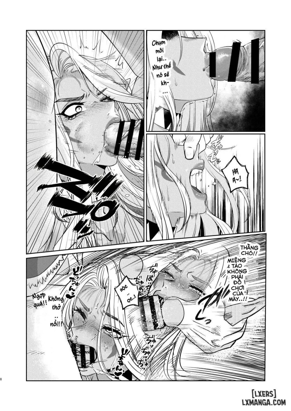 Dark Elf wa Aragaenai 