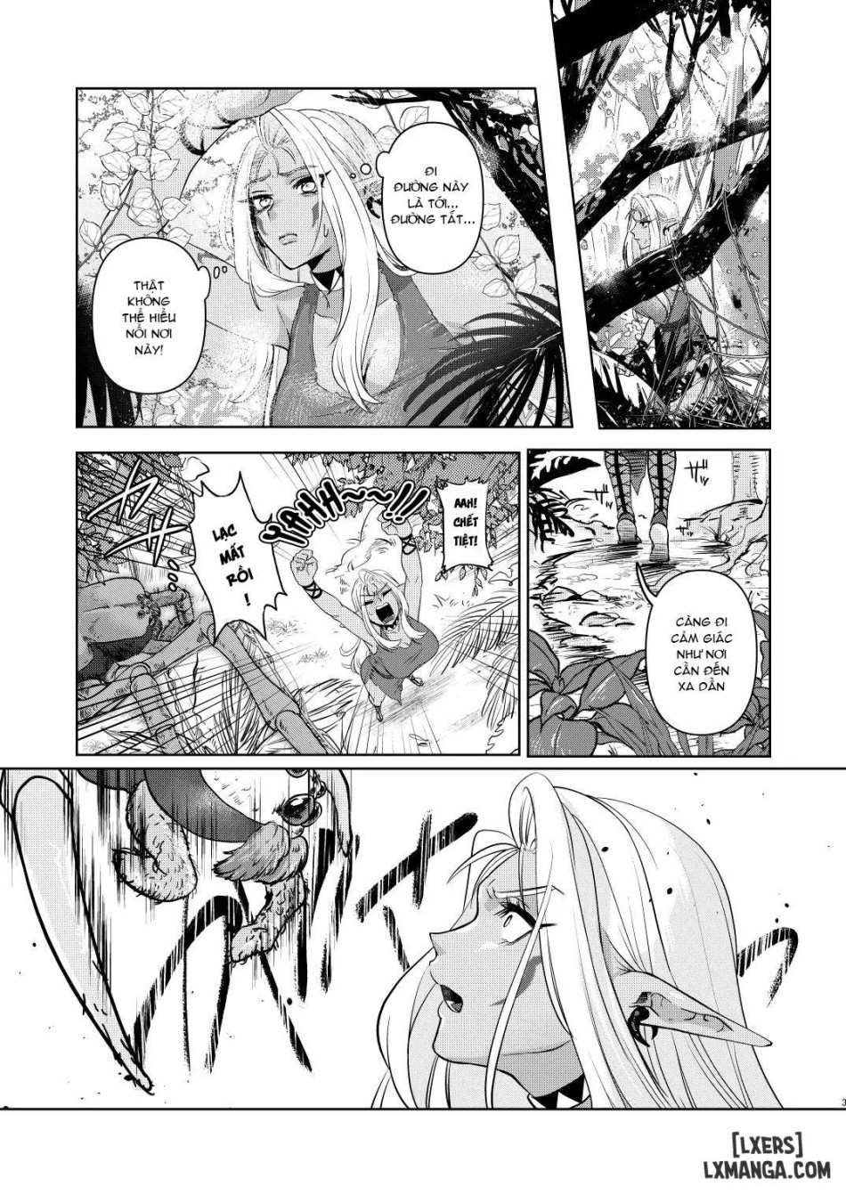 Dark Elf wa Aragaenai 