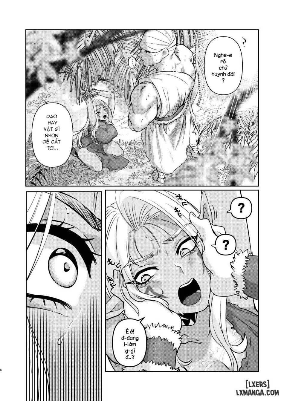 Dark Elf wa Aragaenai 
