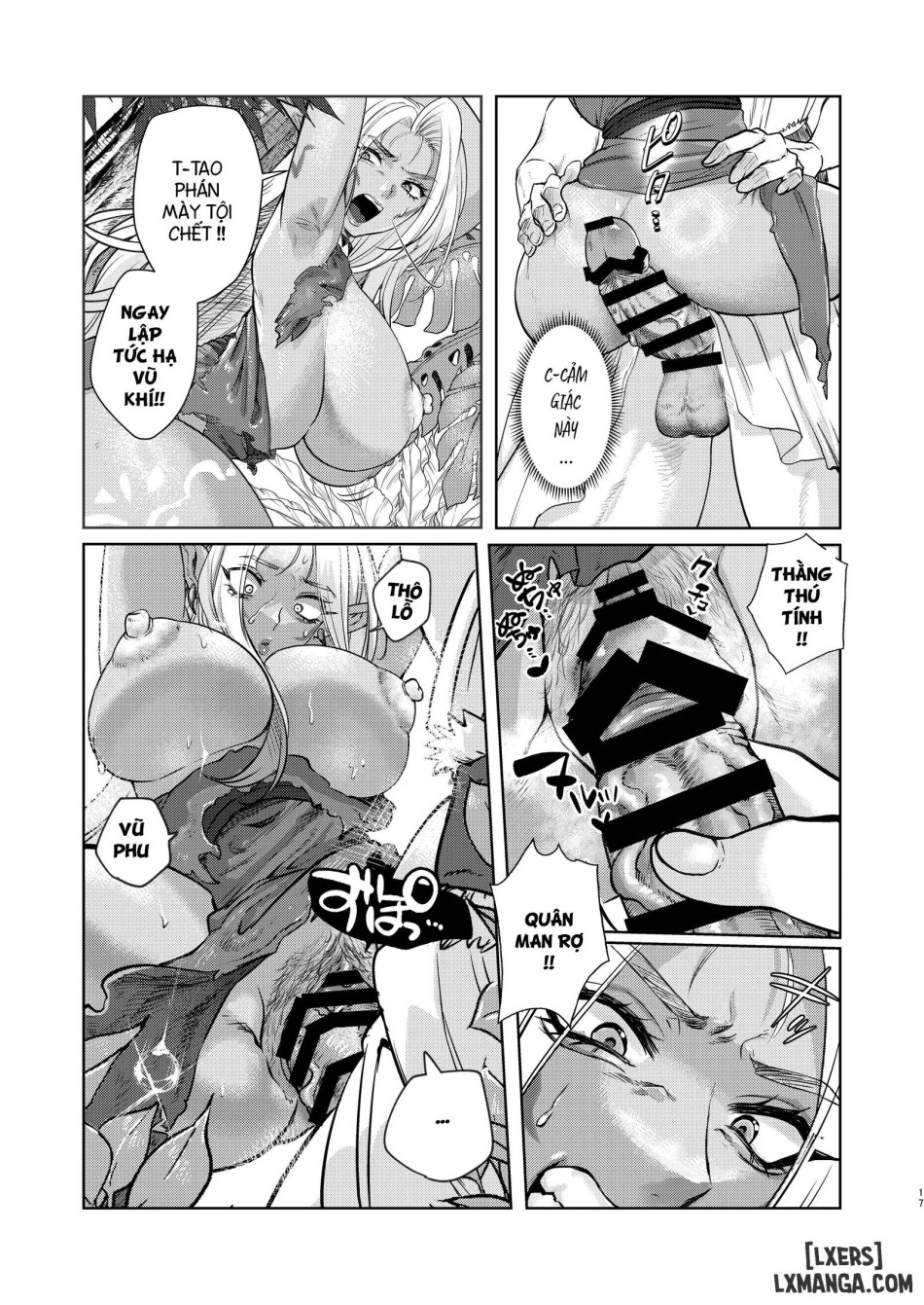 Dark Elf wa Aragaenai 