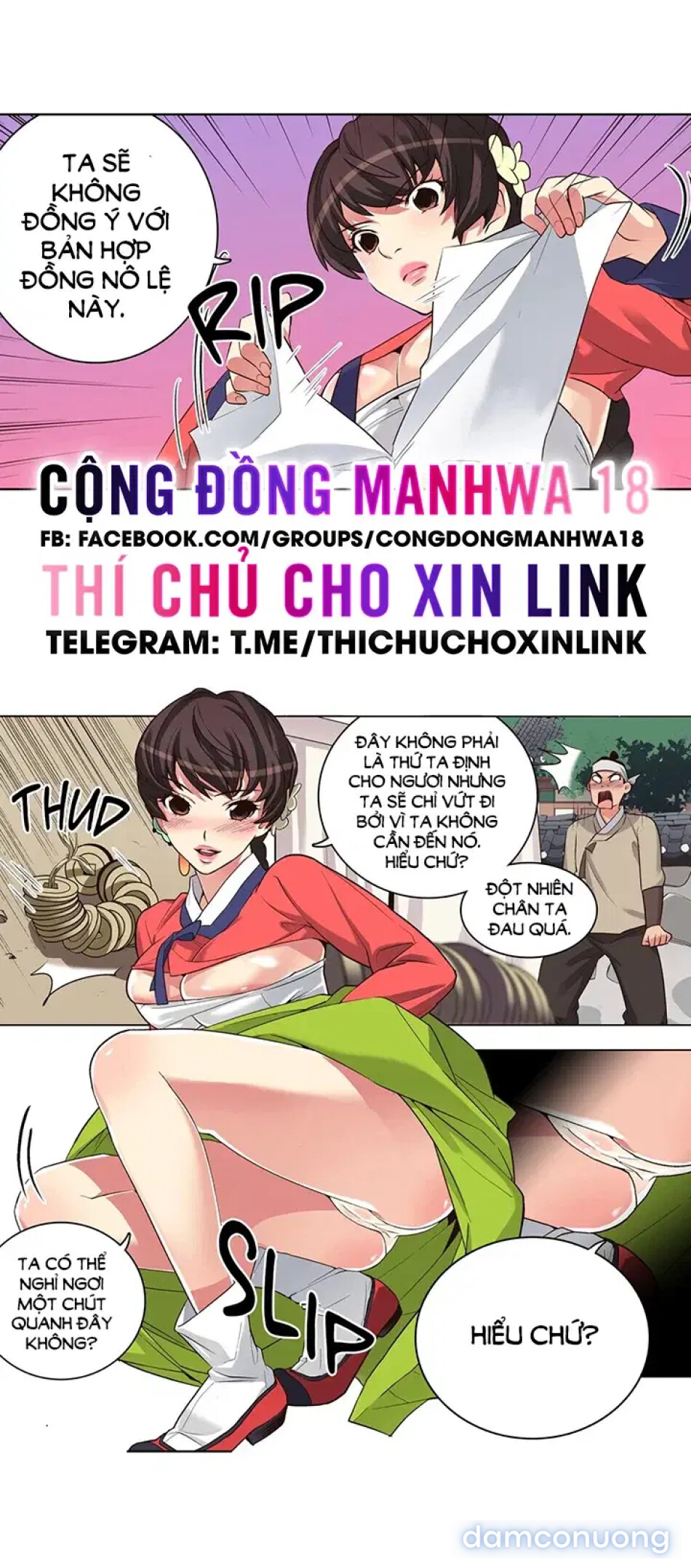 Làm tình với em gái thủ thư 