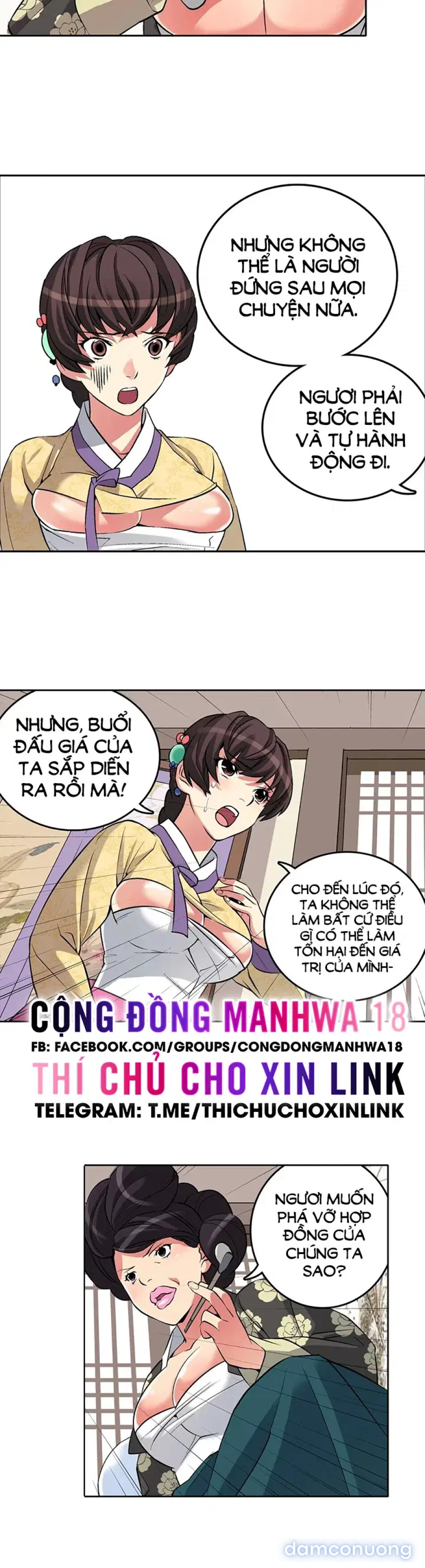 Làm tình với em gái thủ thư 