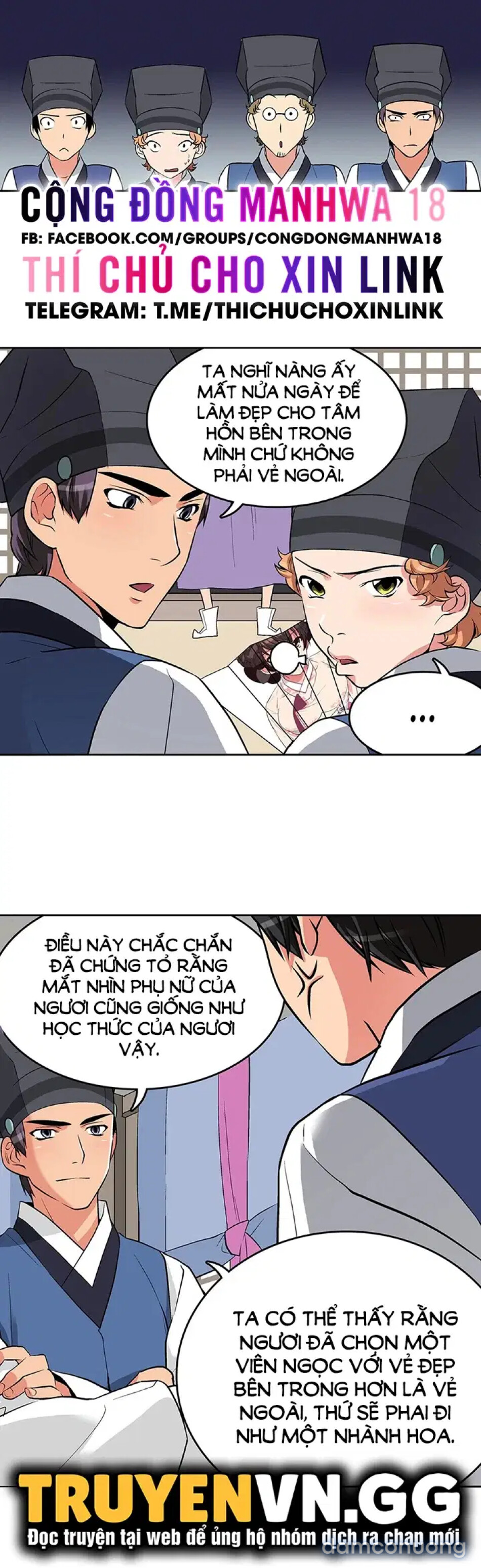 Làm tình với em gái thủ thư 