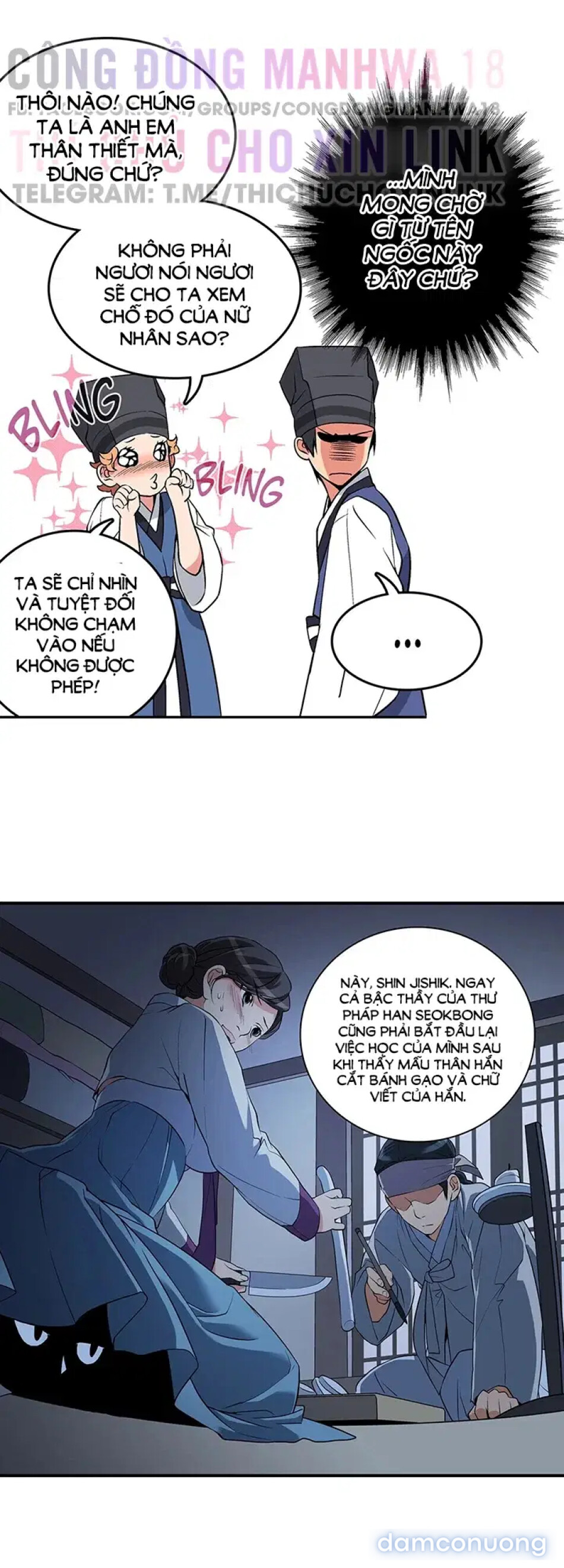 Làm tình với em gái thủ thư 