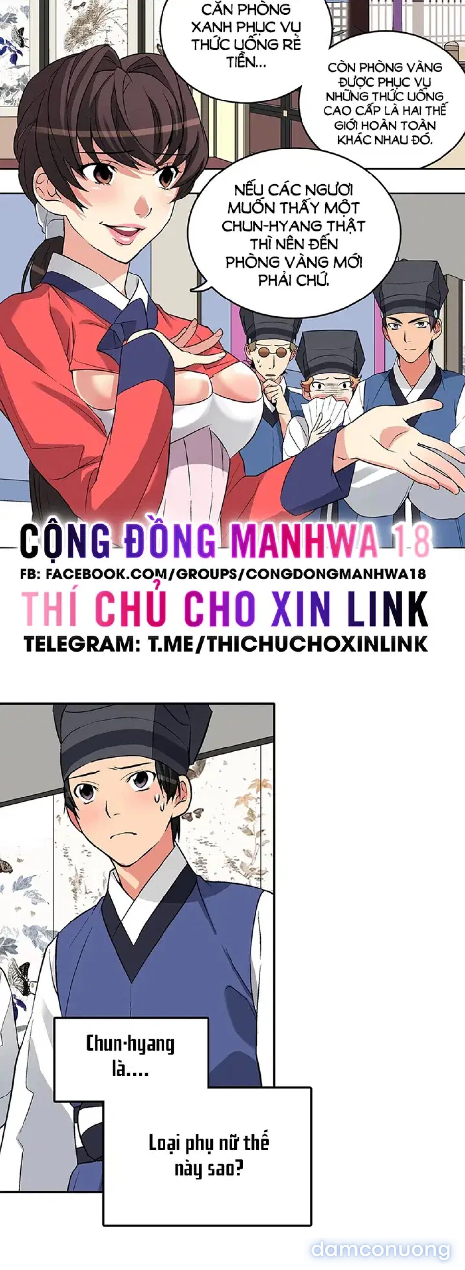 Làm tình với em gái thủ thư 