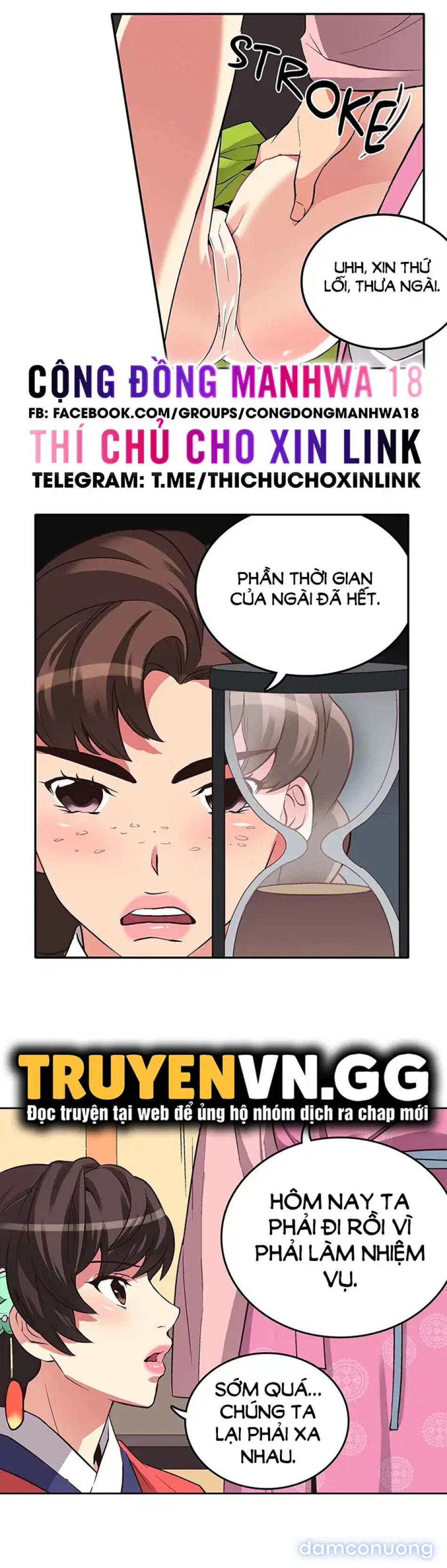 Làm tình với em gái thủ thư 