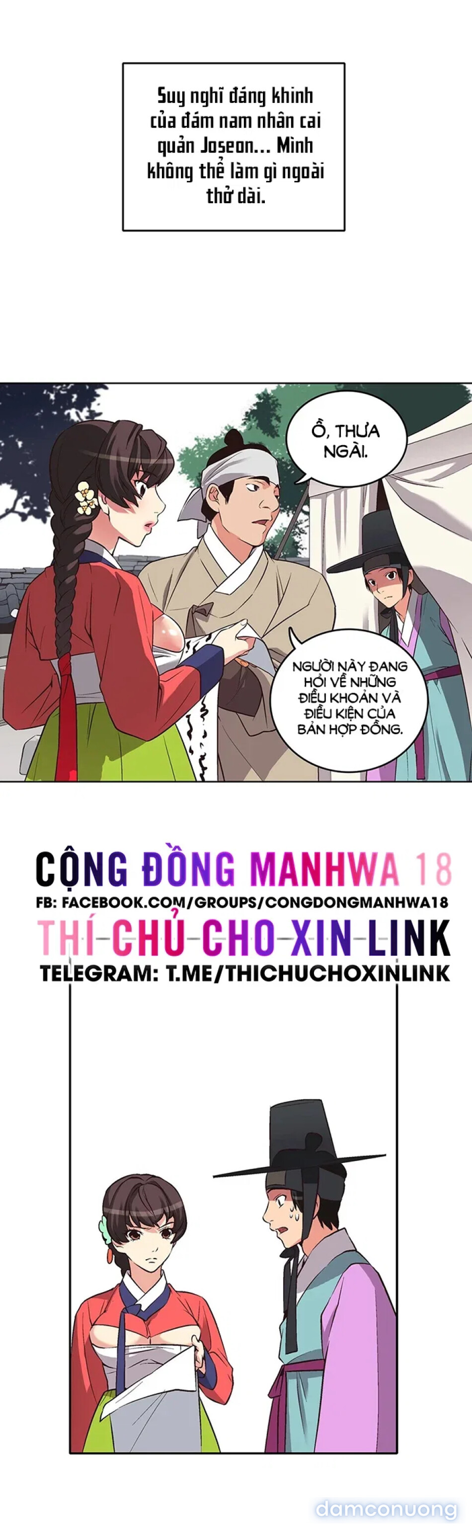 Làm tình với em gái thủ thư 