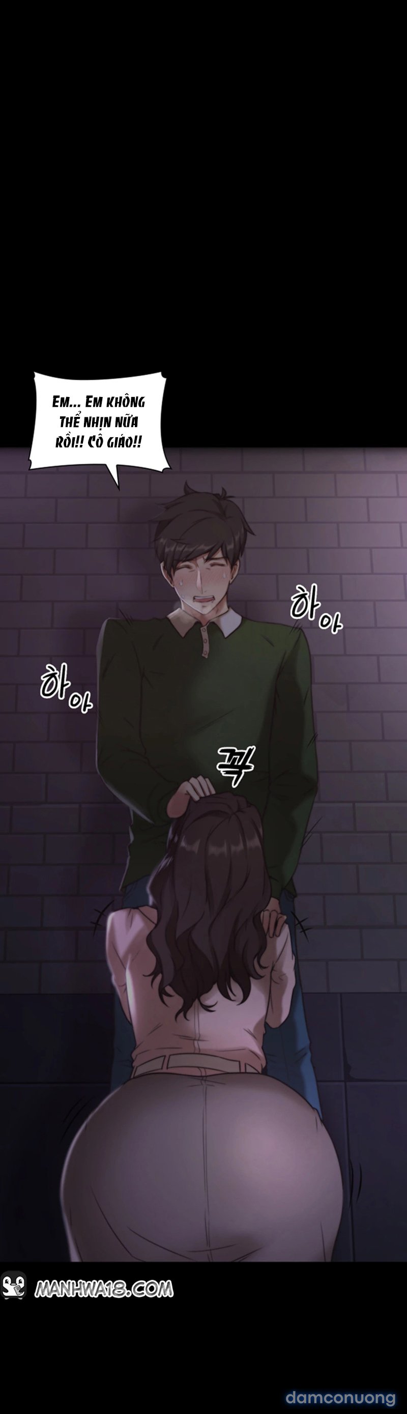 Tình Nhân 