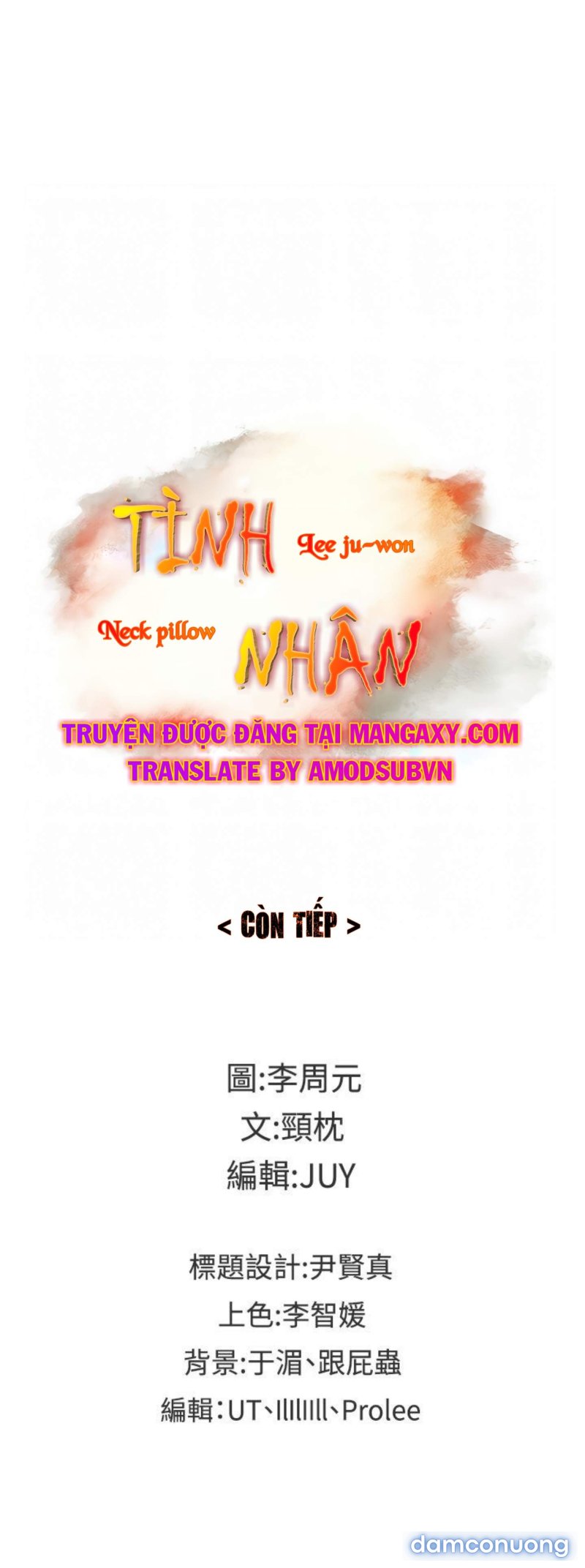 Tình Nhân 