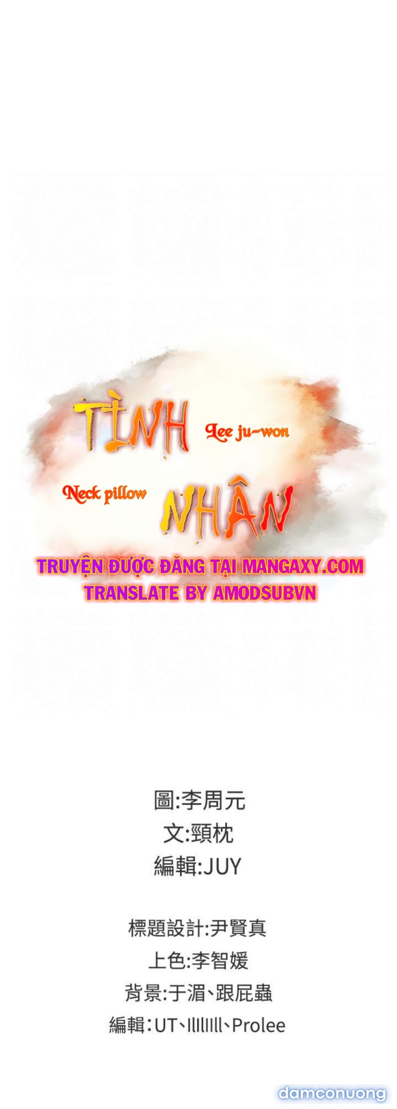 Tình Nhân 