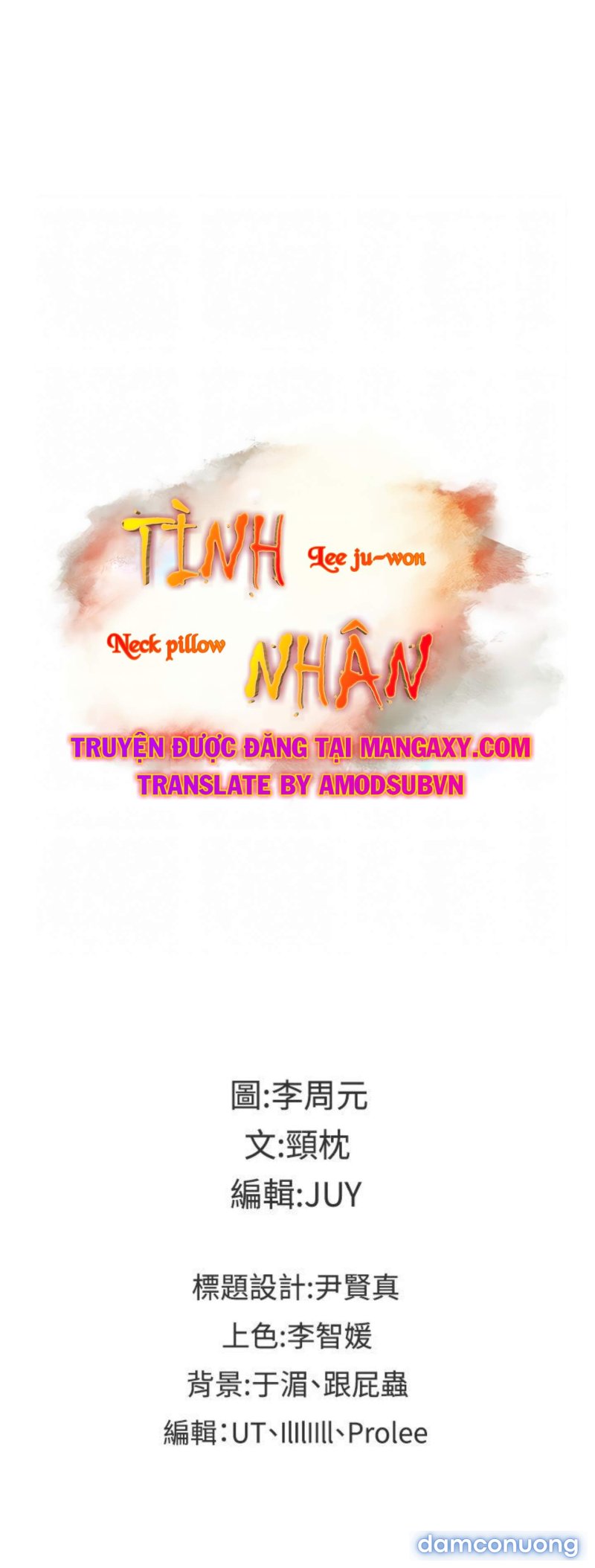 Tình Nhân 