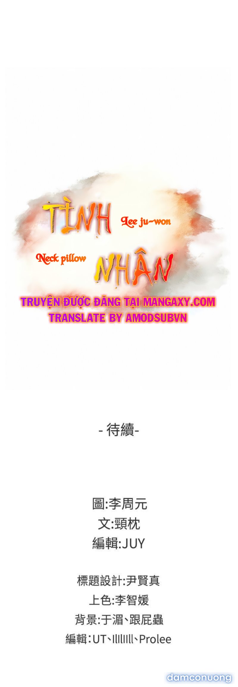 Tình Nhân 