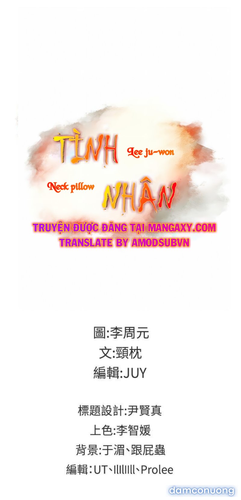 Tình Nhân 