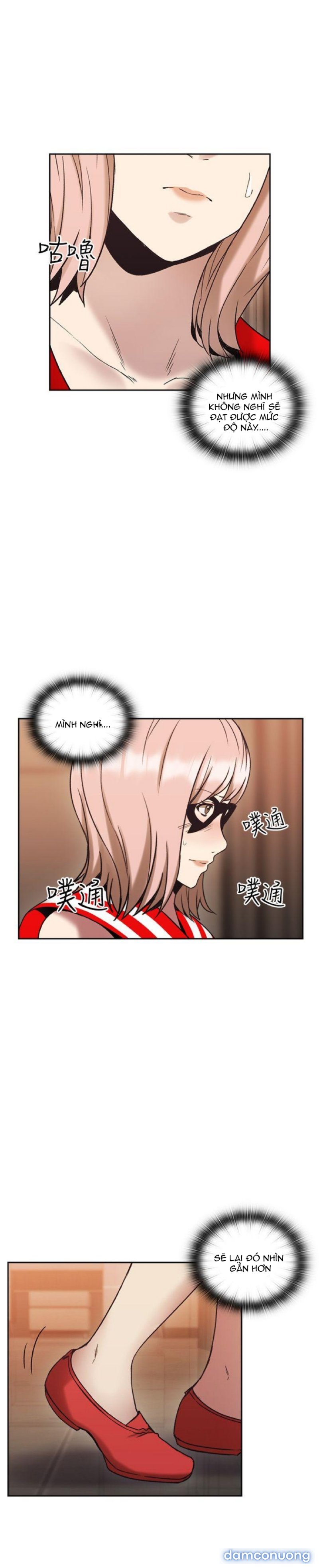 Tình Nhân 