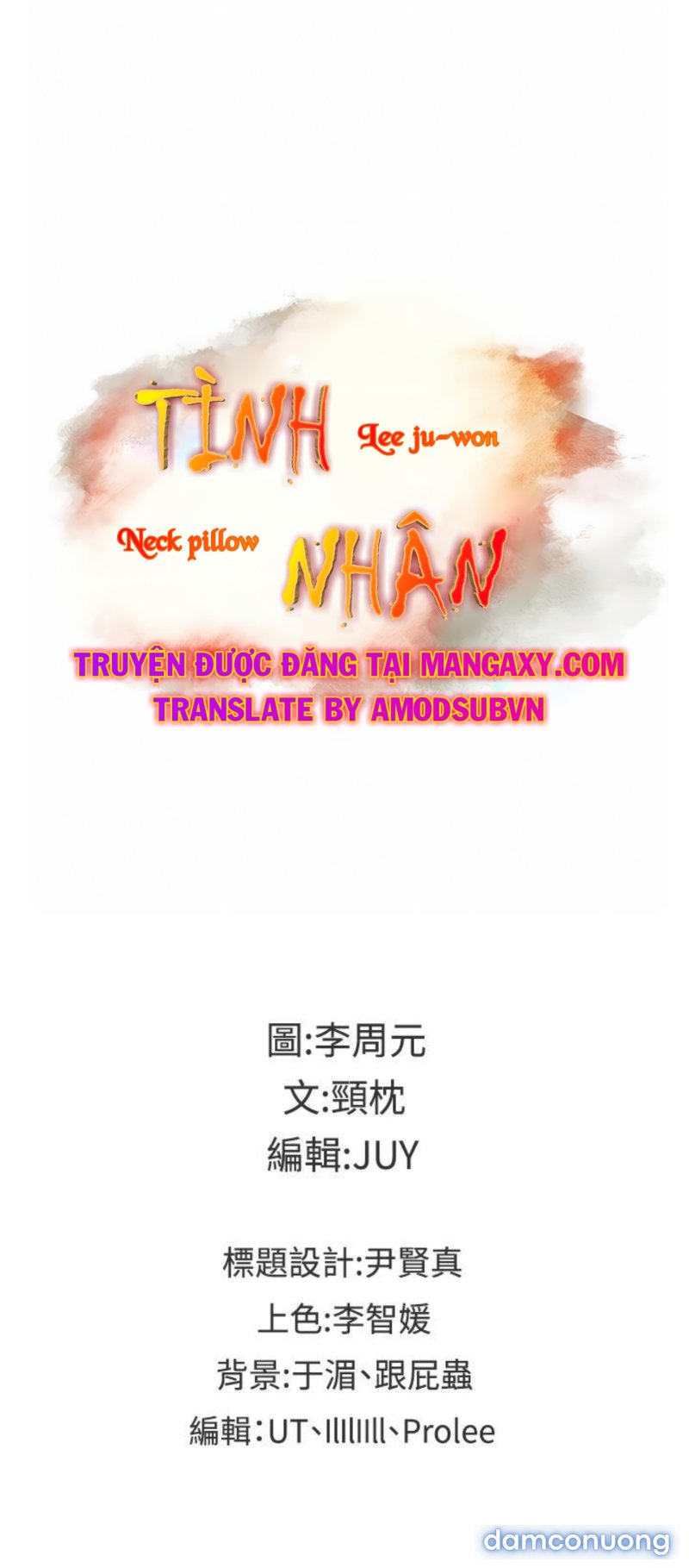 Tình Nhân 