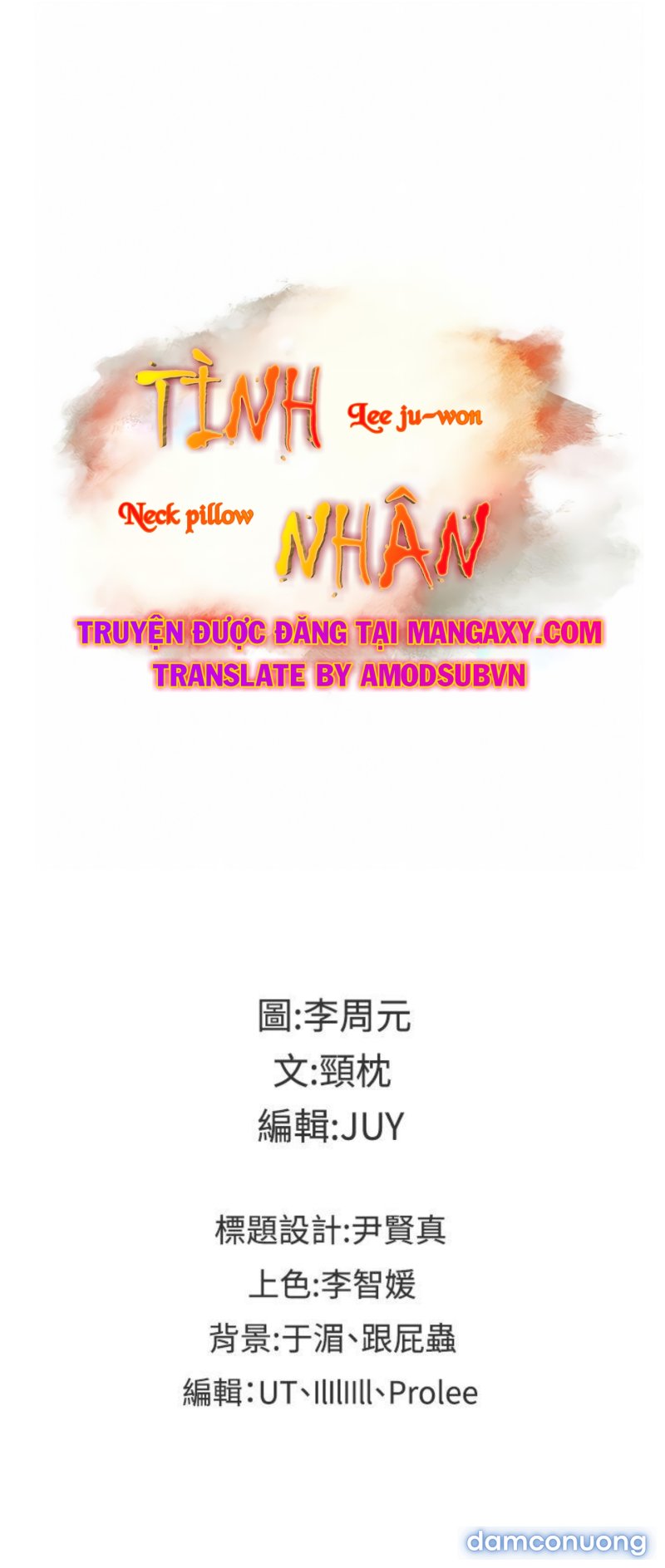 Tình Nhân 