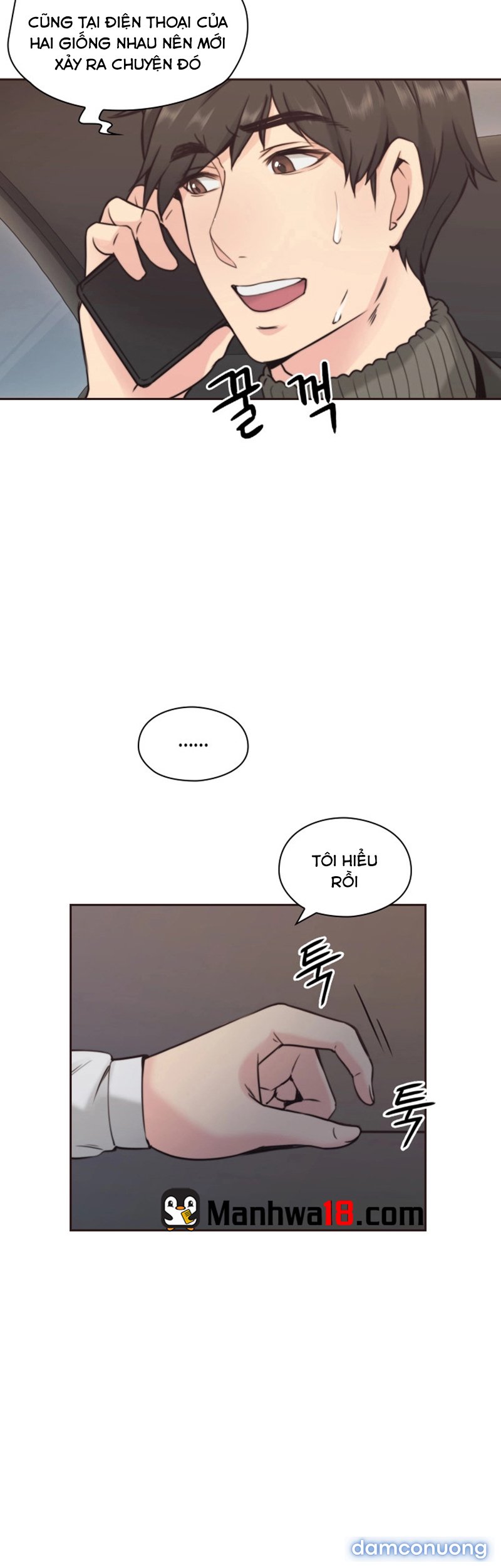 Tình Nhân 