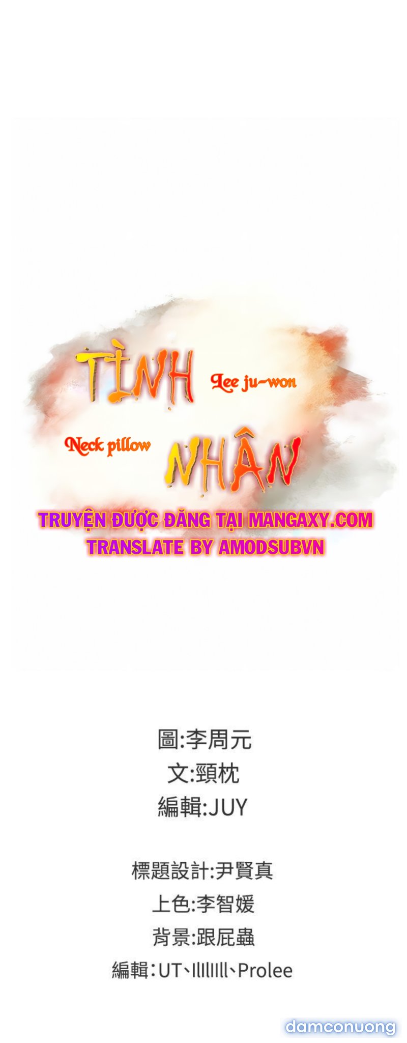 Tình Nhân 