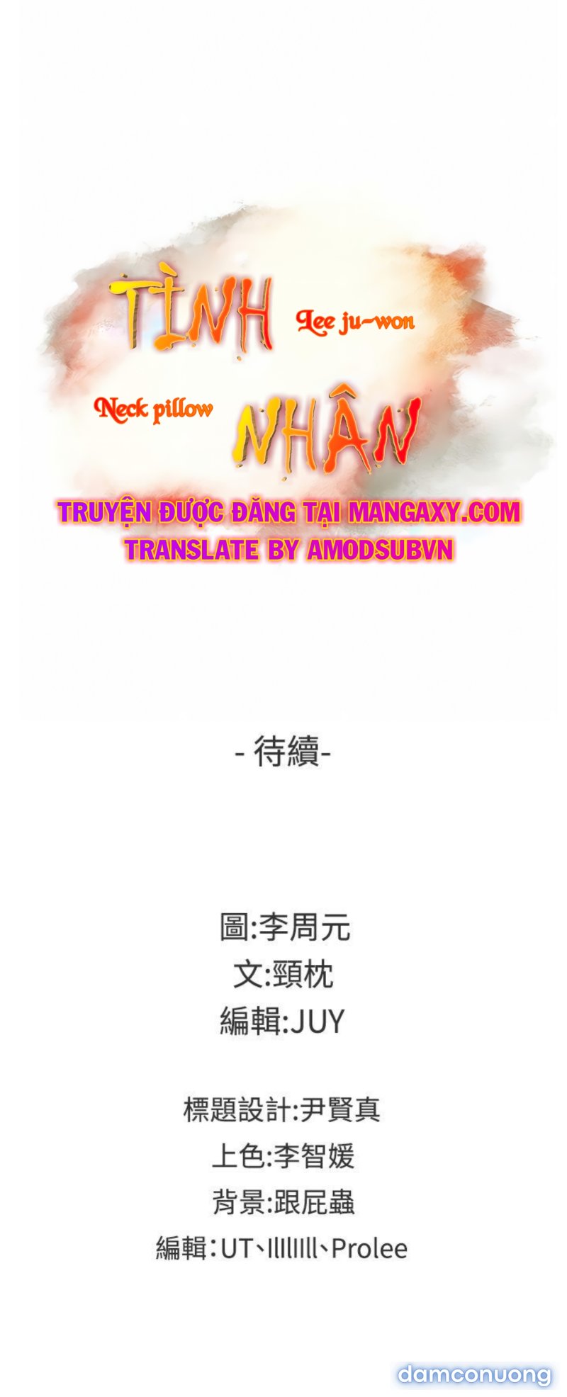 Tình Nhân 