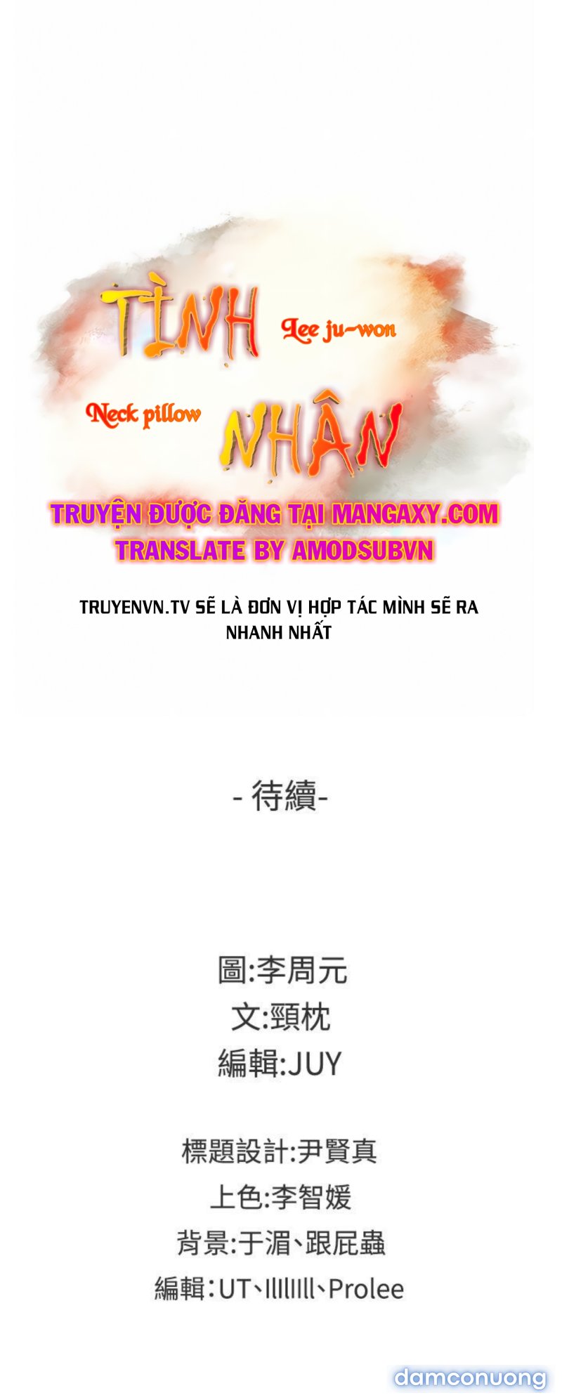 Tình Nhân 
