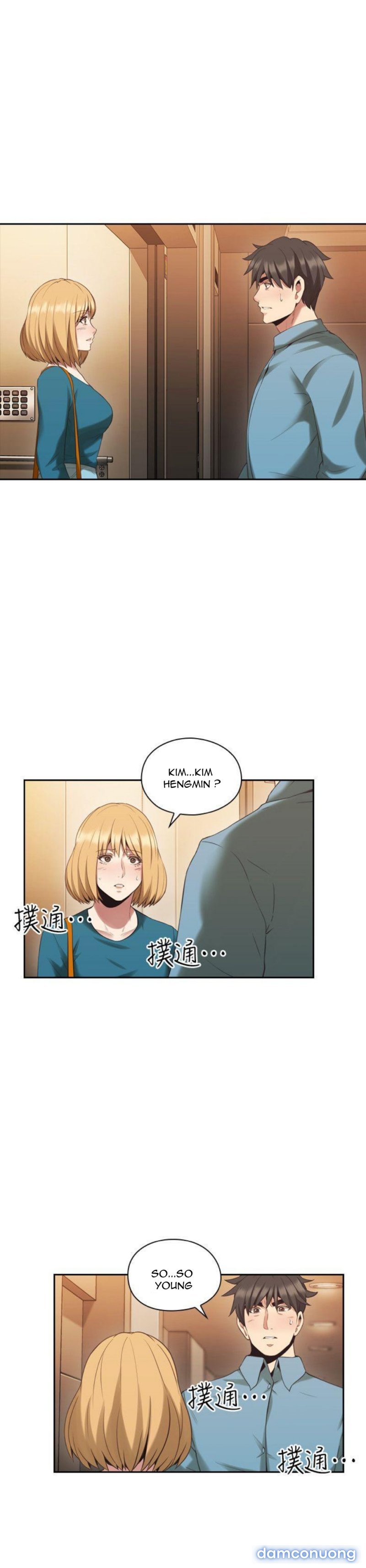 Tình Nhân 