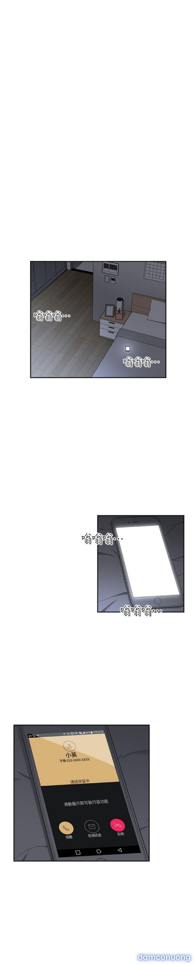 Tình Nhân 