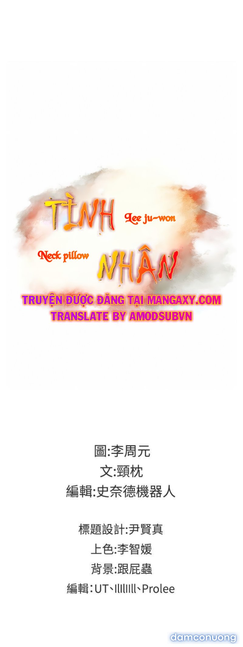 Tình Nhân 