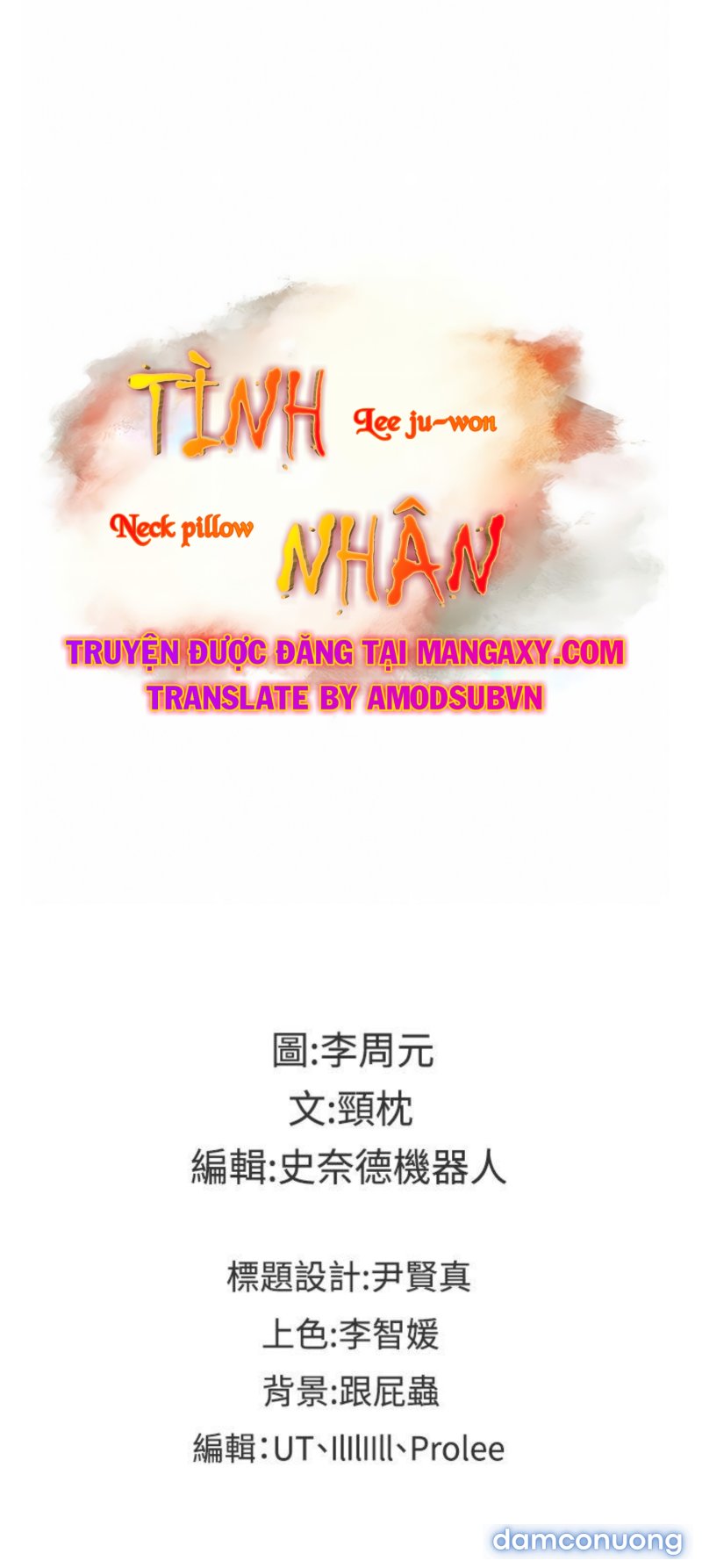 Tình Nhân 