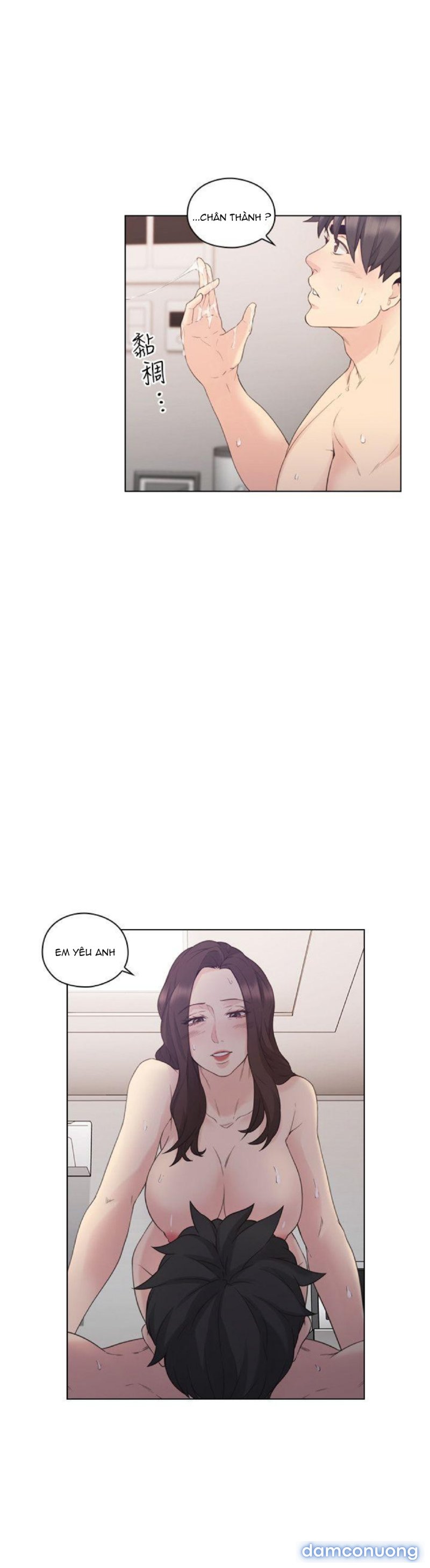 Tình Nhân 