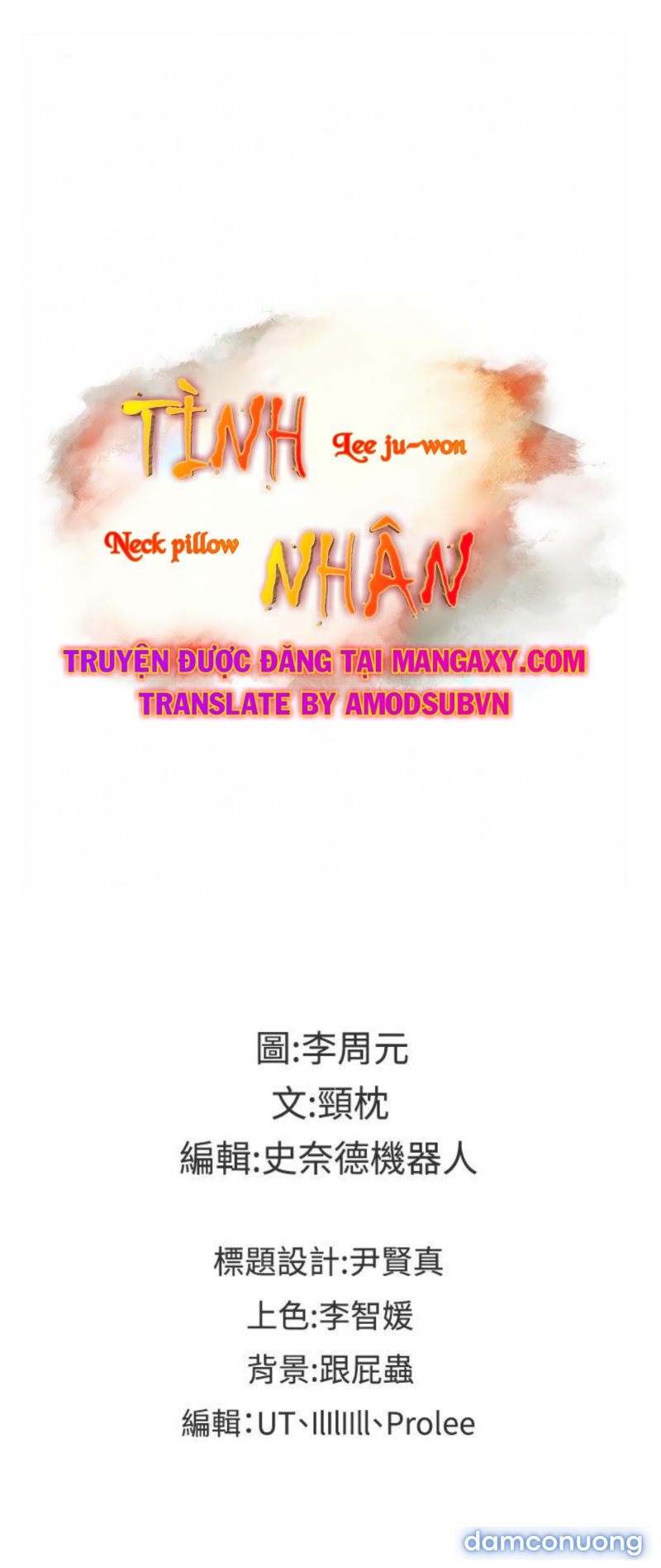 Tình Nhân 