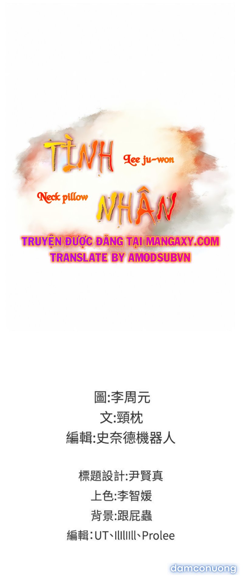 Tình Nhân 