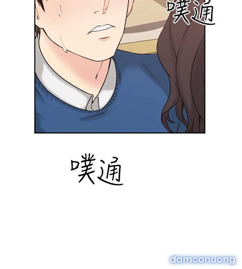 Tình Nhân 