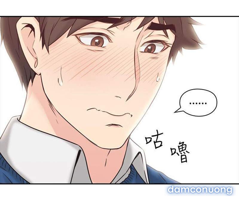 Tình Nhân 