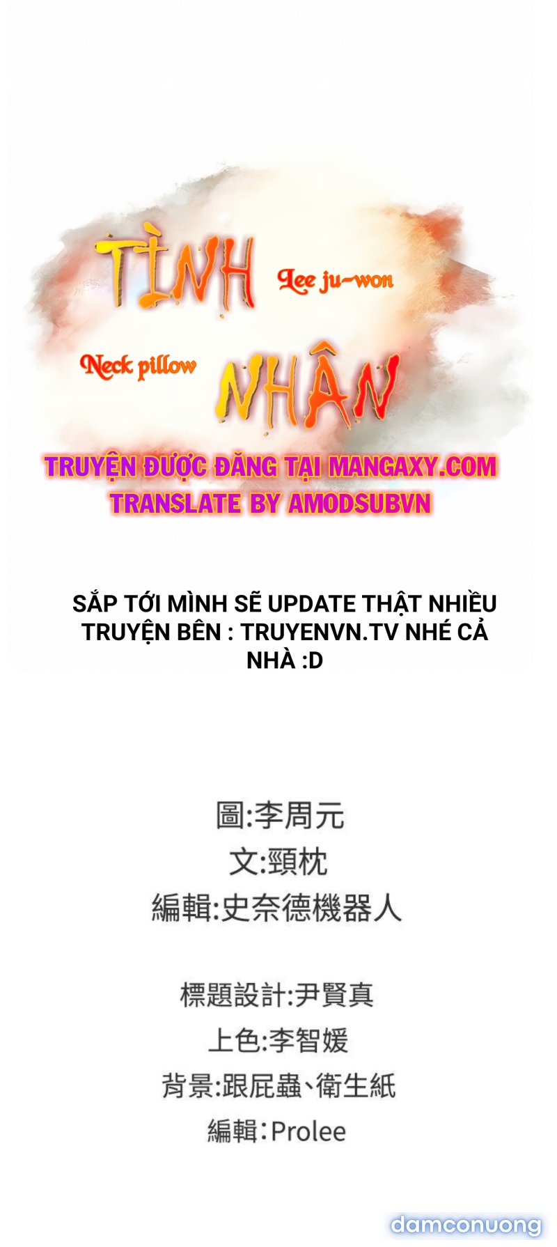 Tình Nhân 