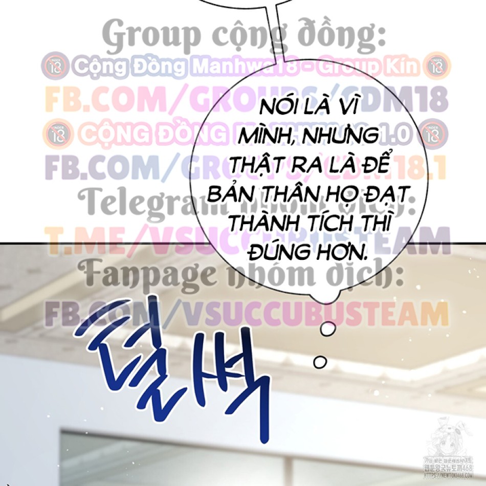 Dục Vọng Bóng Ma 