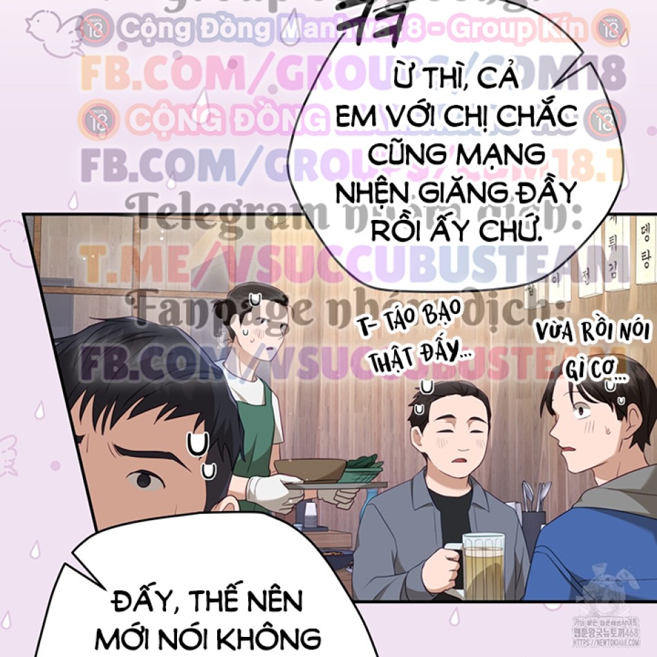Dục Vọng Bóng Ma 
