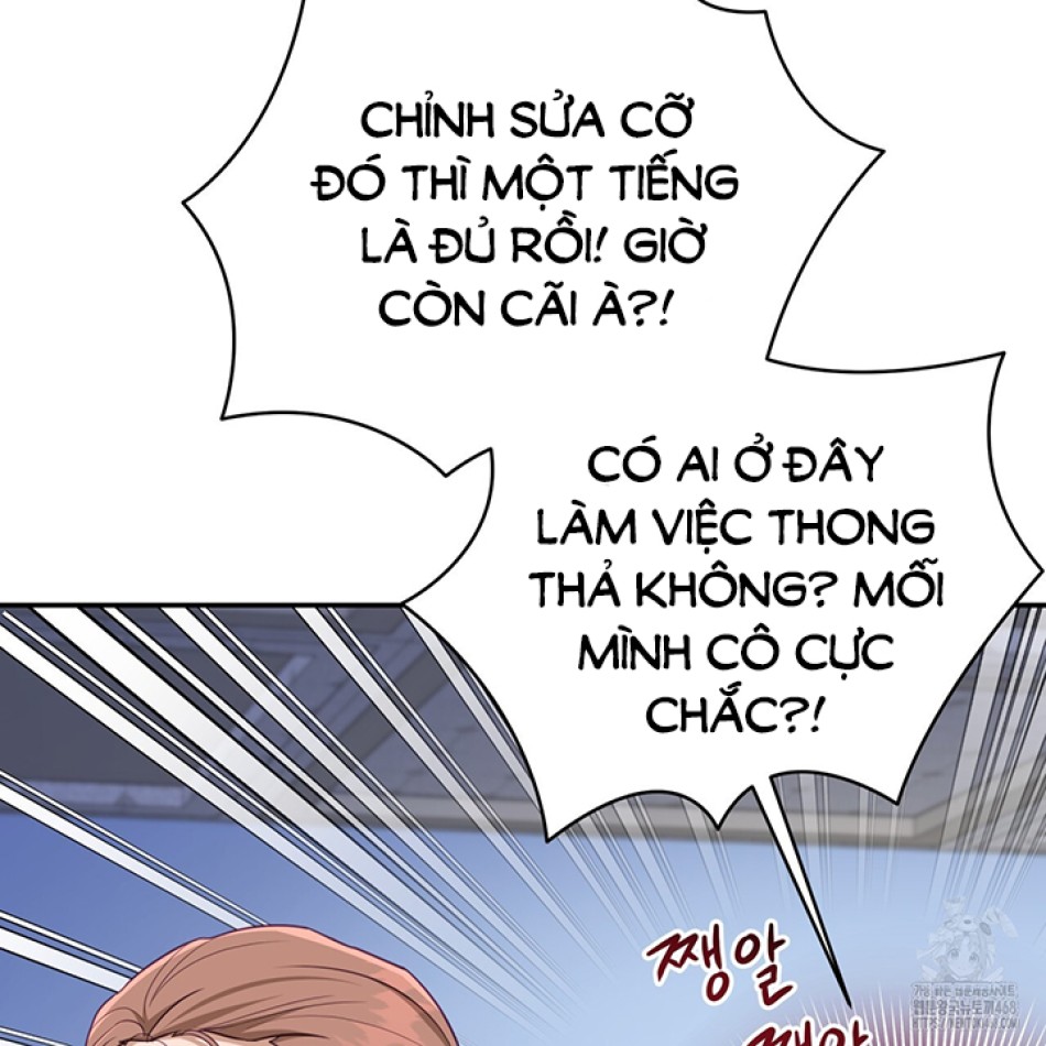 Dục Vọng Bóng Ma 