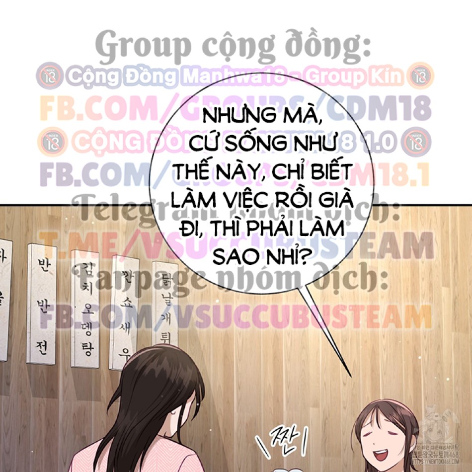 Dục Vọng Bóng Ma 