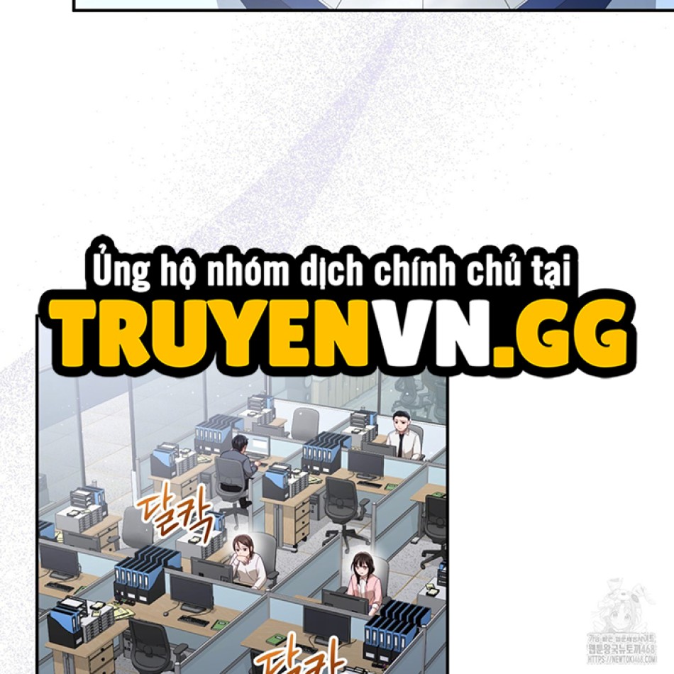 Dục Vọng Bóng Ma 