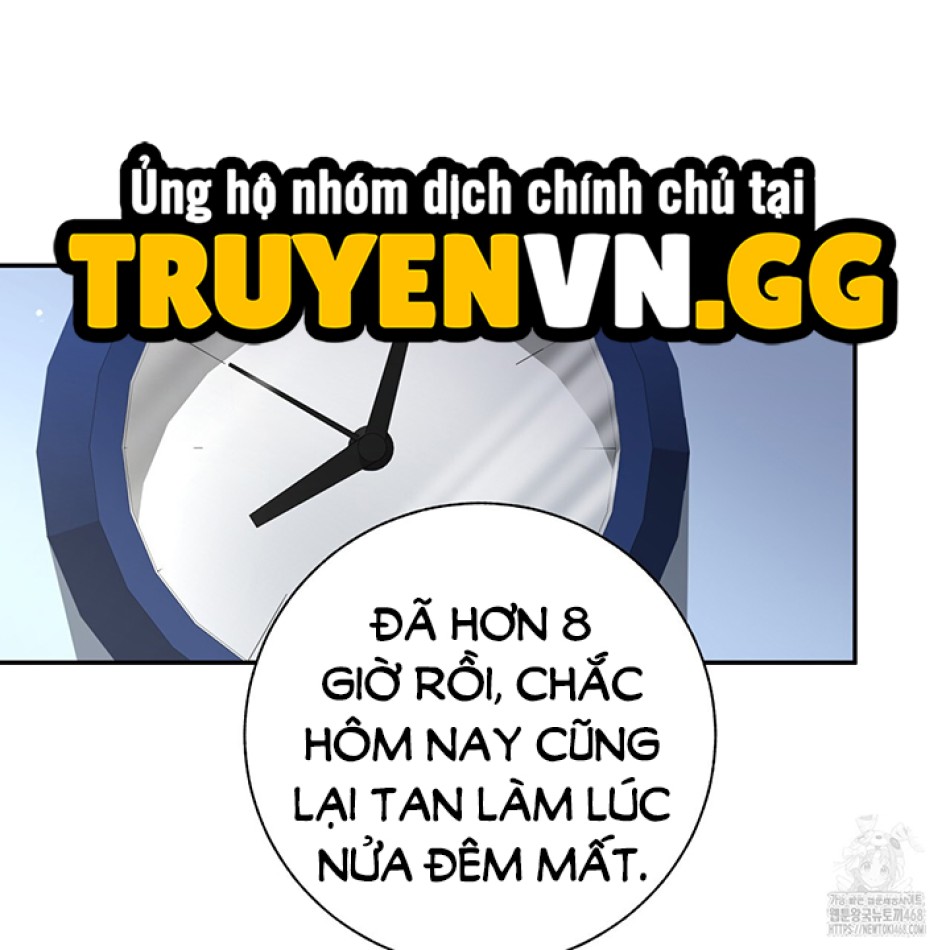 Dục Vọng Bóng Ma 
