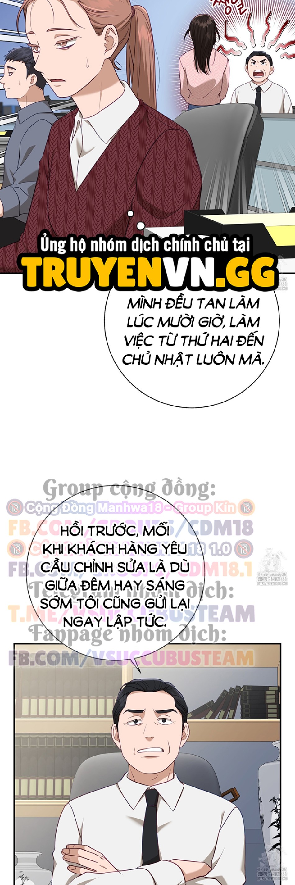 Dục Vọng Bóng Ma 