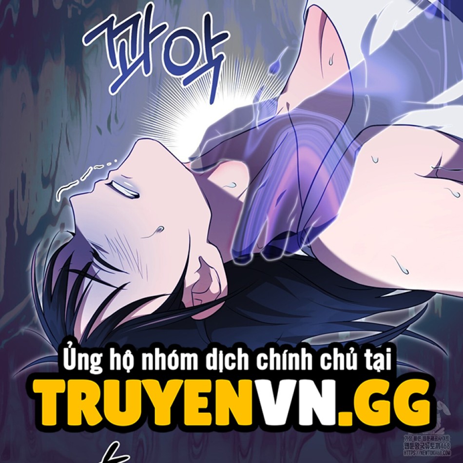 Dục Vọng Bóng Ma 