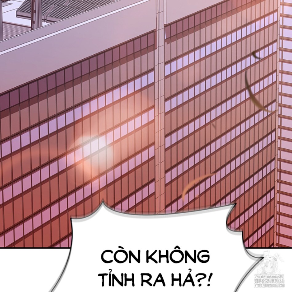 Dục Vọng Bóng Ma 