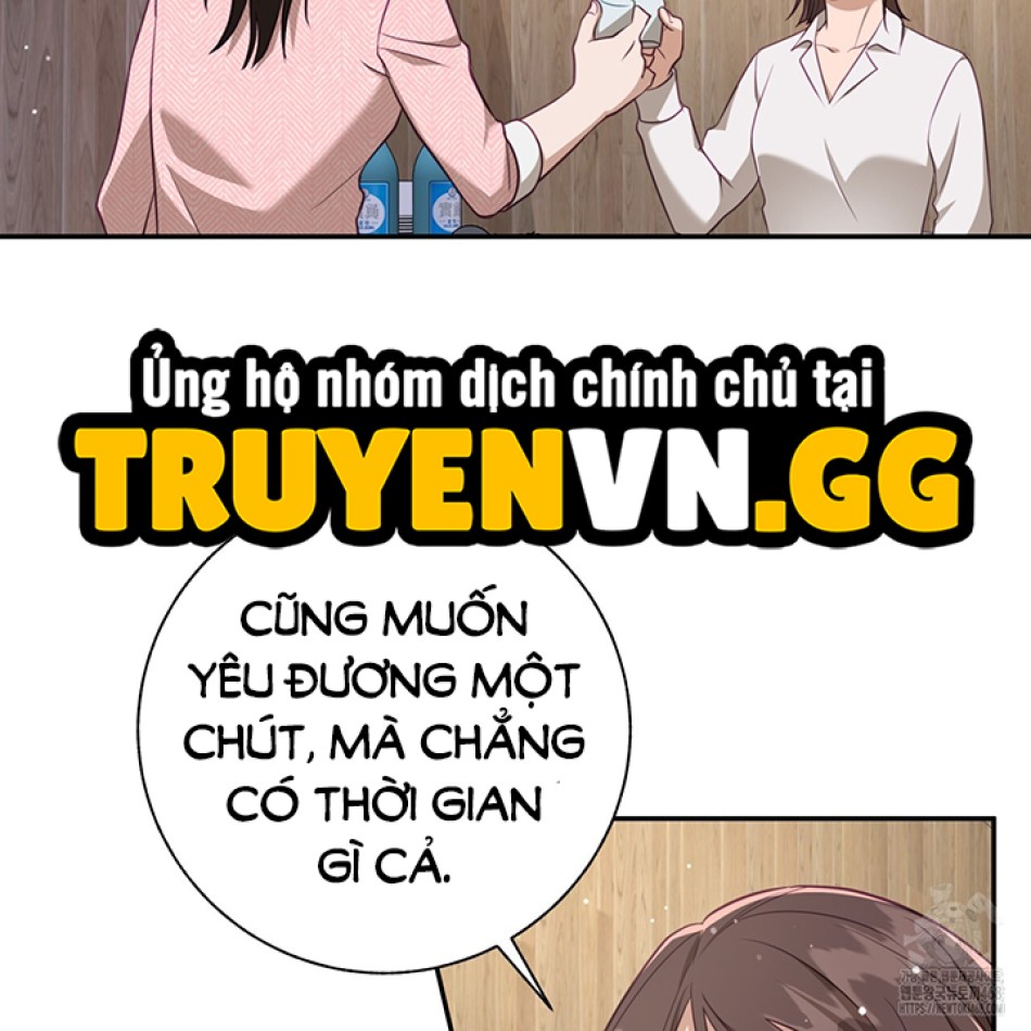 Dục Vọng Bóng Ma 