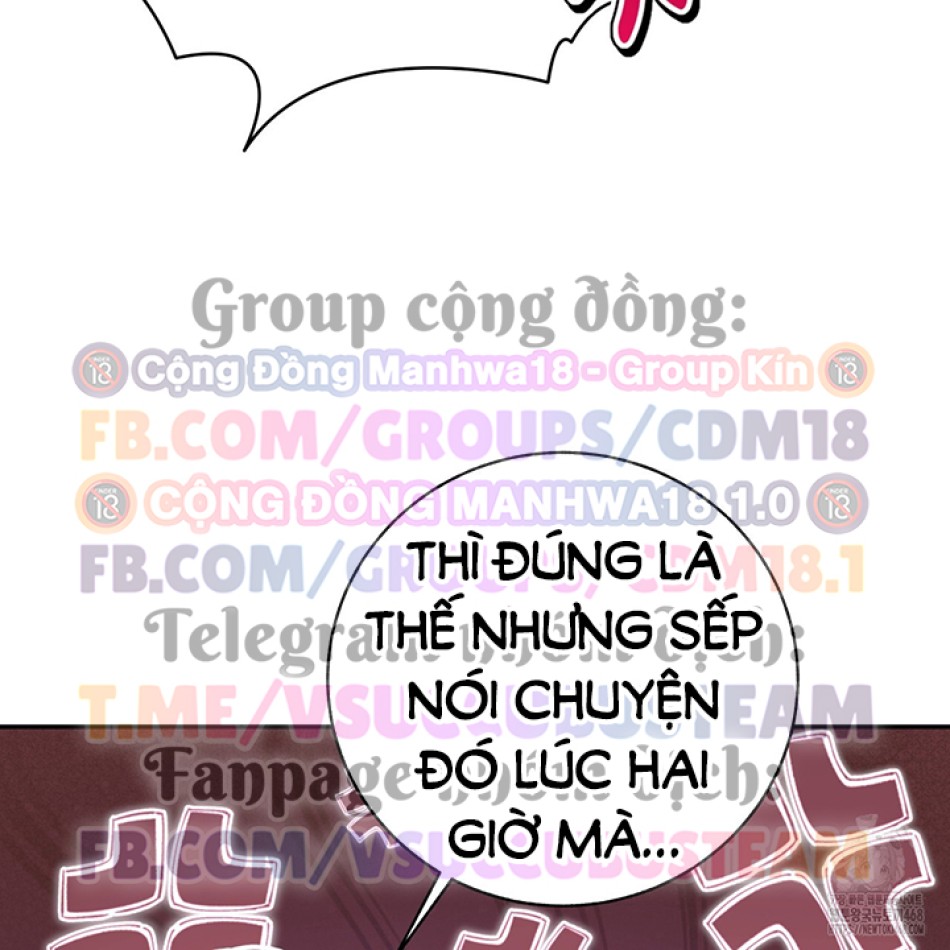 Dục Vọng Bóng Ma 