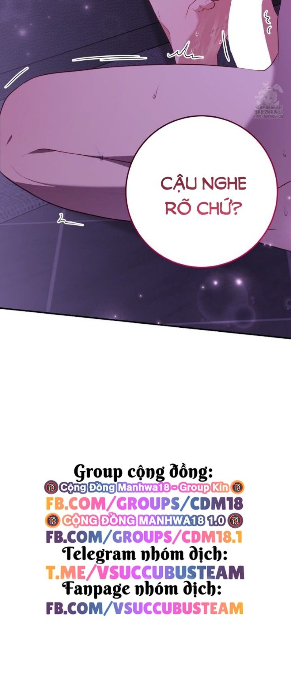 Dục Vọng Bóng Ma 