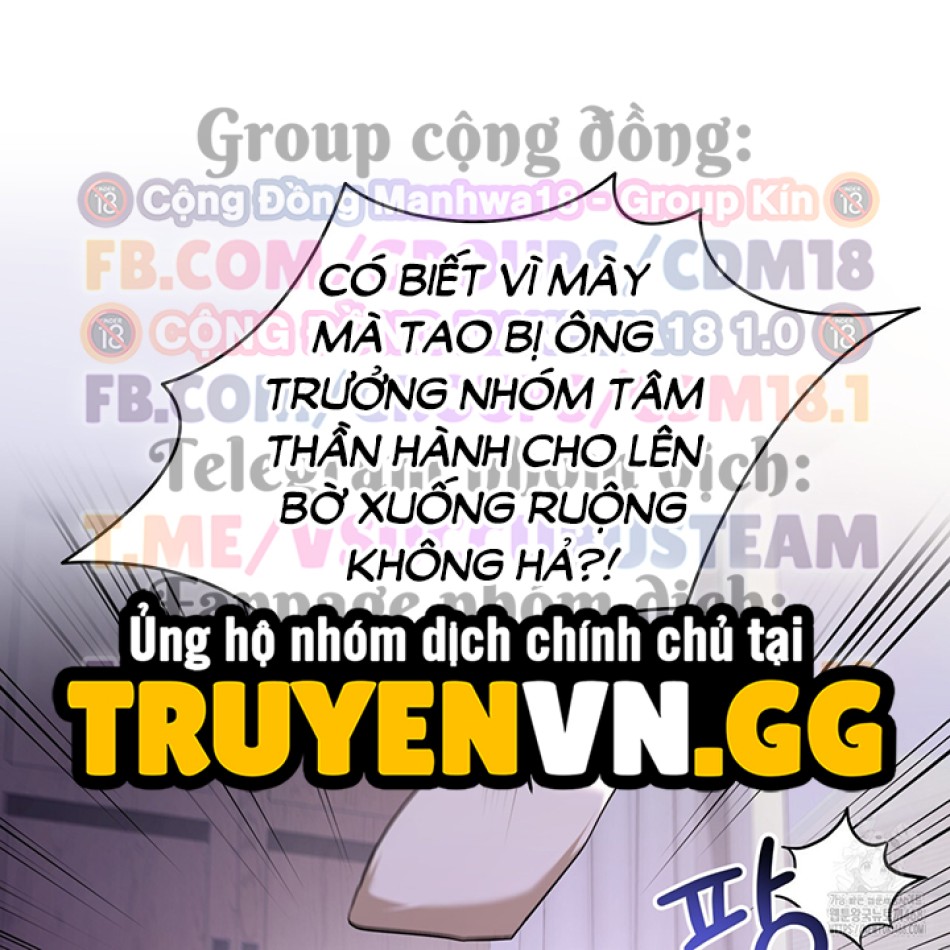 Dục Vọng Bóng Ma 