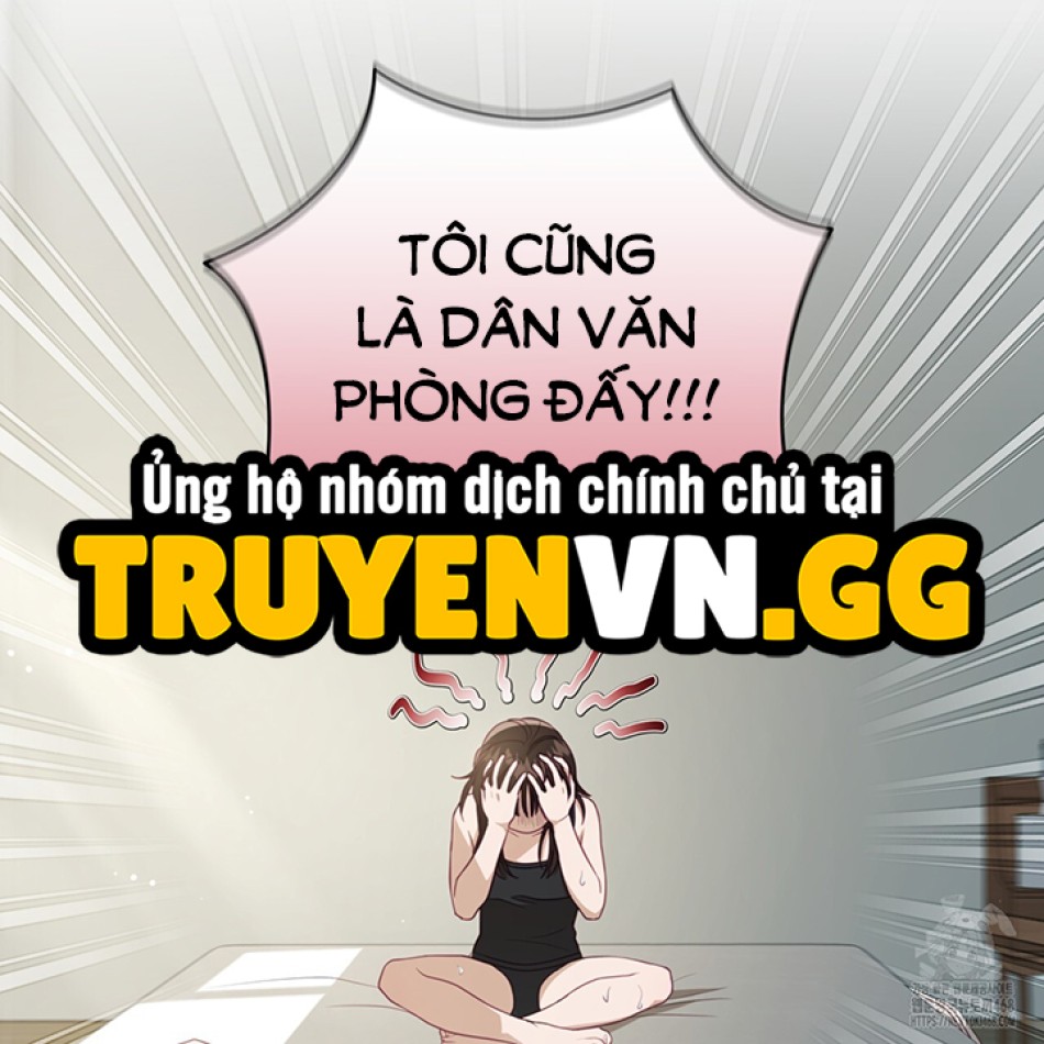 Dục Vọng Bóng Ma 